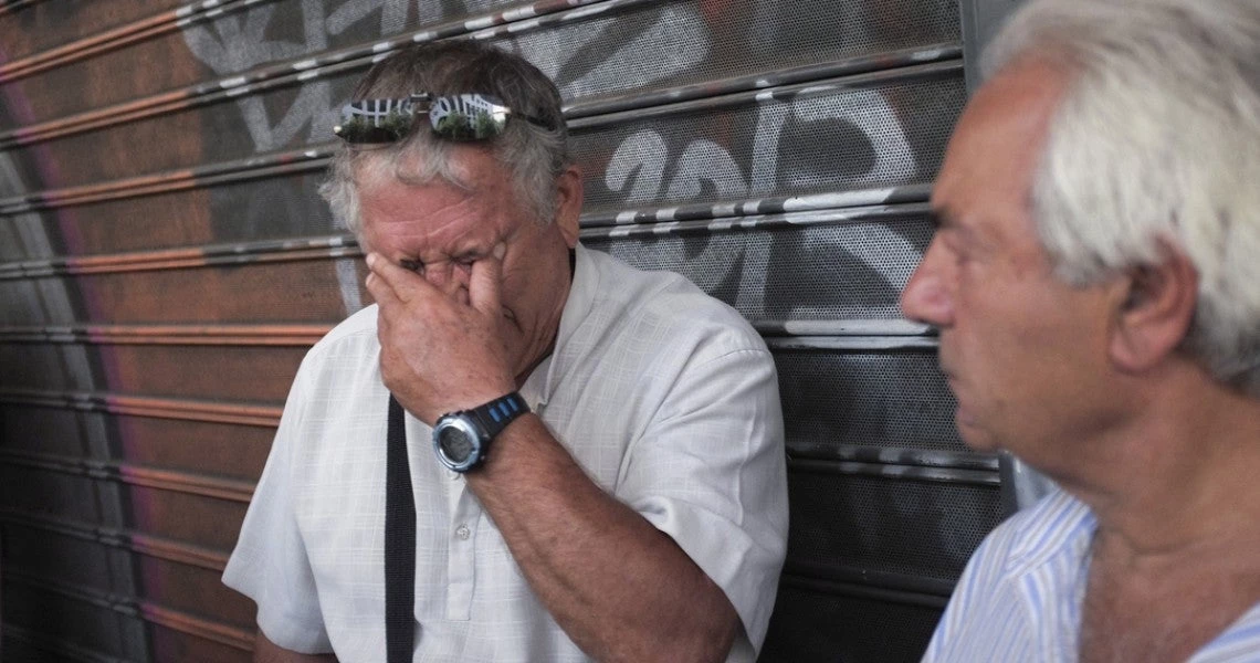 Ογδόντα χιλιάδες email μέσω Taxisnet για να πληρώσουν επιπλέον φόρο οι συνταξιούχοι